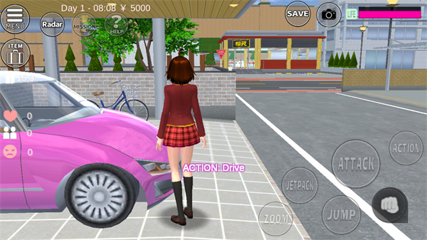 樱花校园模拟器驾驶汽车操作示意图