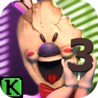 恐怖冰淇淋三模组版