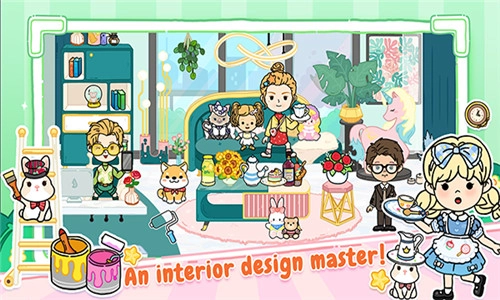 尤雅时间通用版图2