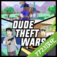 沙盒模拟器钢铁侠模组最新版