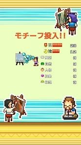 皇家画廊学院汉化debug版(1)