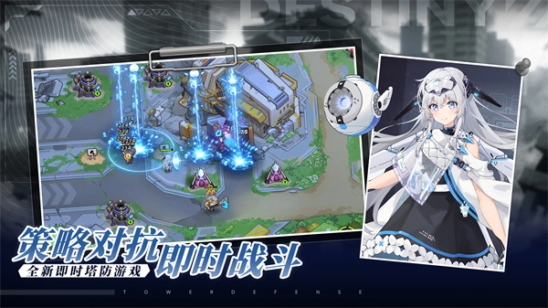 源序空间安卓免费版图2