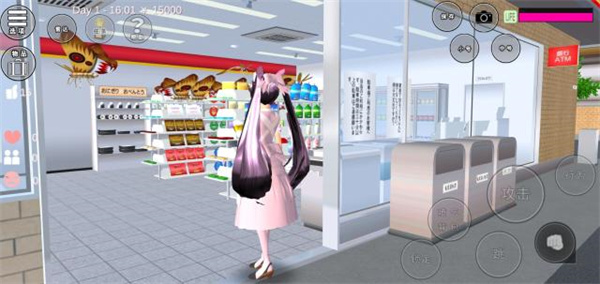 樱花校园模拟器便利店消灭飞蛾任务场景