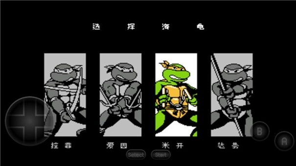 忍者神龟2游戏安装包图3