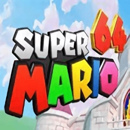 超级马里奥64游戏纯净最新版