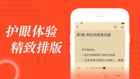 追书大全截图0