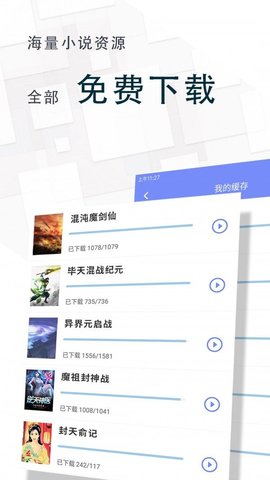 海棠1
