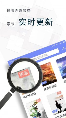 海棠2