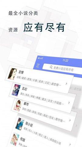 海棠3