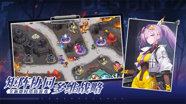 源序空间安卓免费版图1