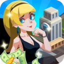 商业帝国游戏最新版
