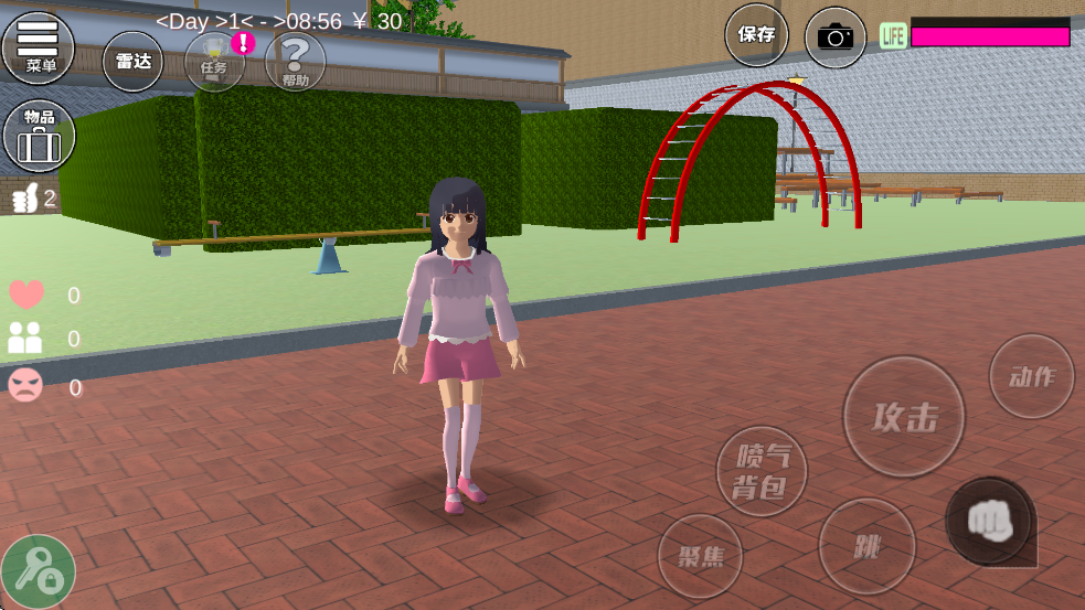 樱花校园模拟器会田美绪角色图