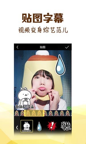 冷笑话精选截图