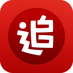 追书神器无广告最新版