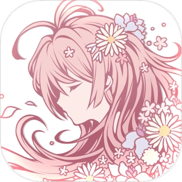 爱丽丝的衣橱直装版