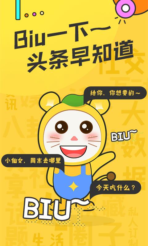 数融1
