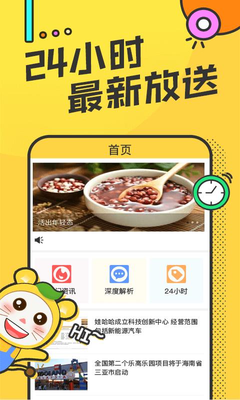 数融2
