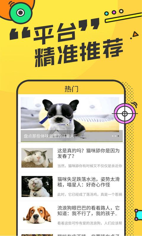 数融3