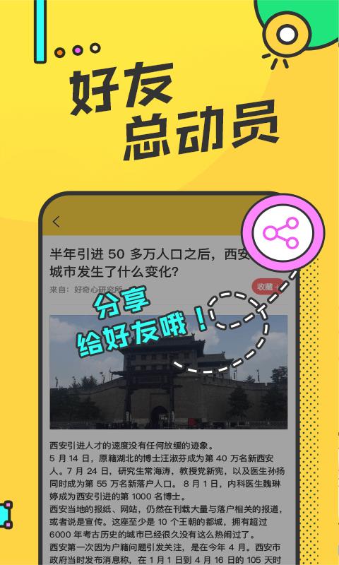 数融4