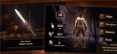 格里姆瓦勒国际服图2