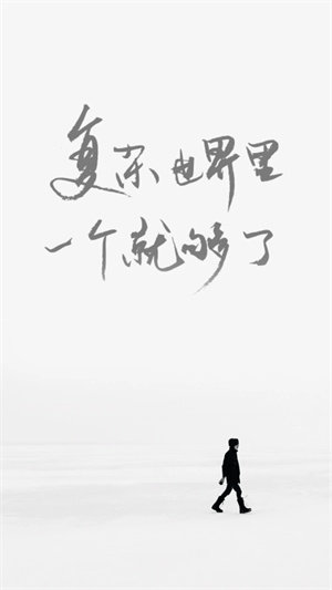 one软件截图3