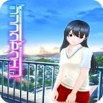 人工学院2学校安检员免费版