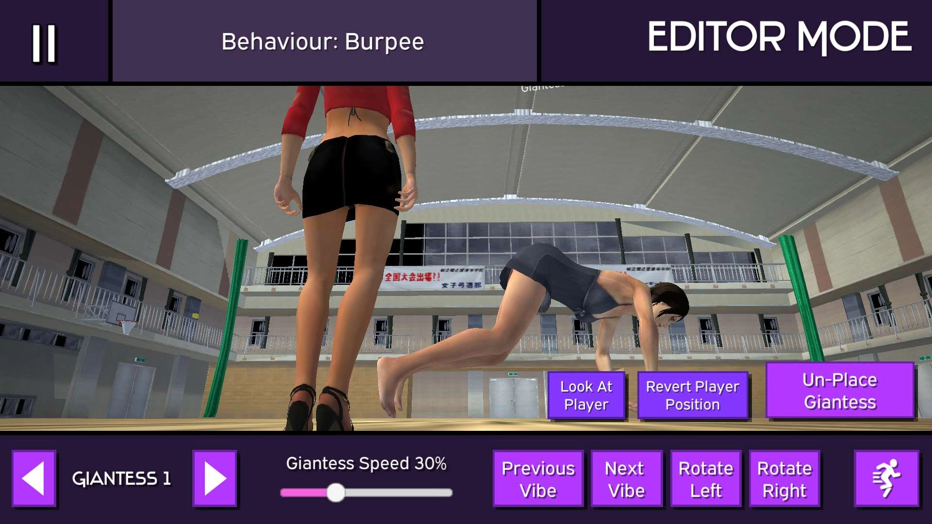 女巨人模拟器无敌版(4)