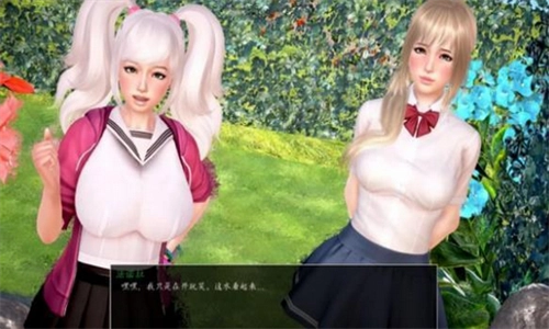 神话庄园全人物官方版图3