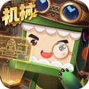 迷你世界雨林版本免费版