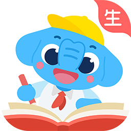 作业盒子学生