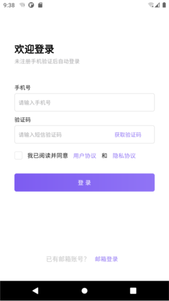 云湖1