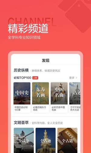 全世界3