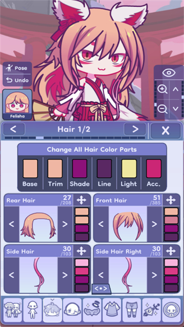 gachalife2最新版本截图1