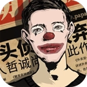 密室逃脱绝境系列11游乐园游戏官方最新版