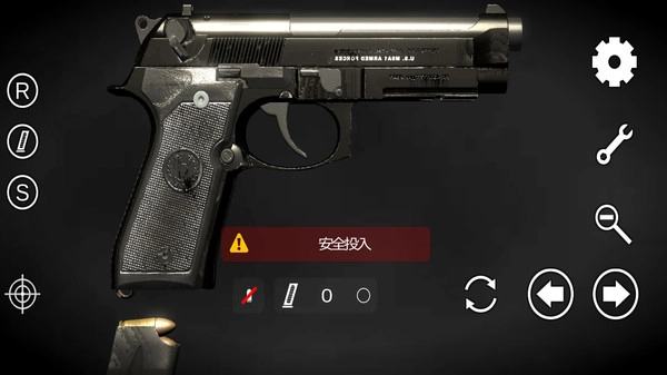 左轮手枪模拟器手游免费版图4