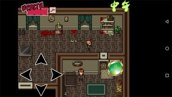 僵尸撤退2安卓直装版图1