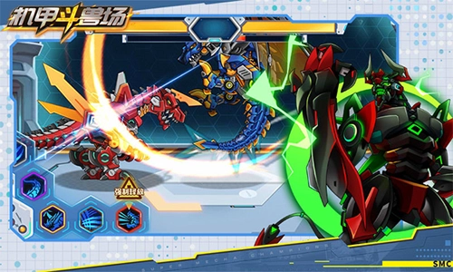 机甲斗兽场手机免费版图5