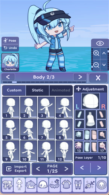 gachalife2最新版本截图2