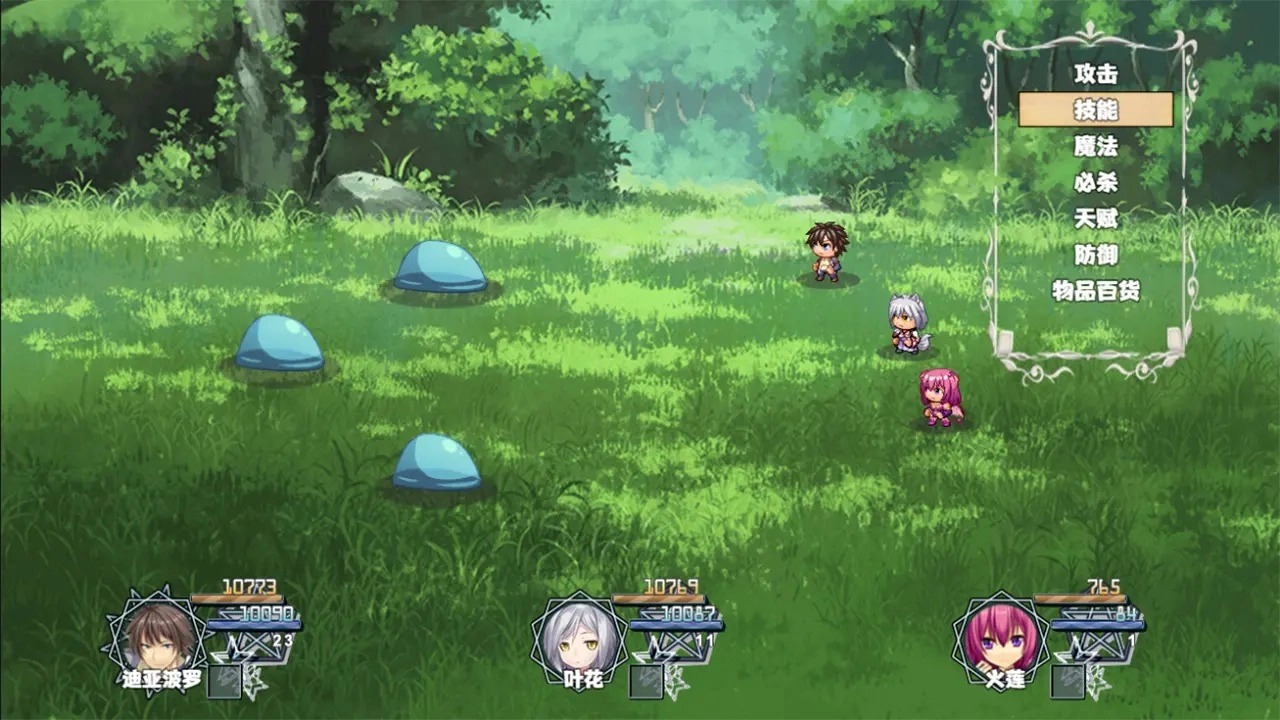 冒险者酒馆2虚空来袭游戏官方最新版图3