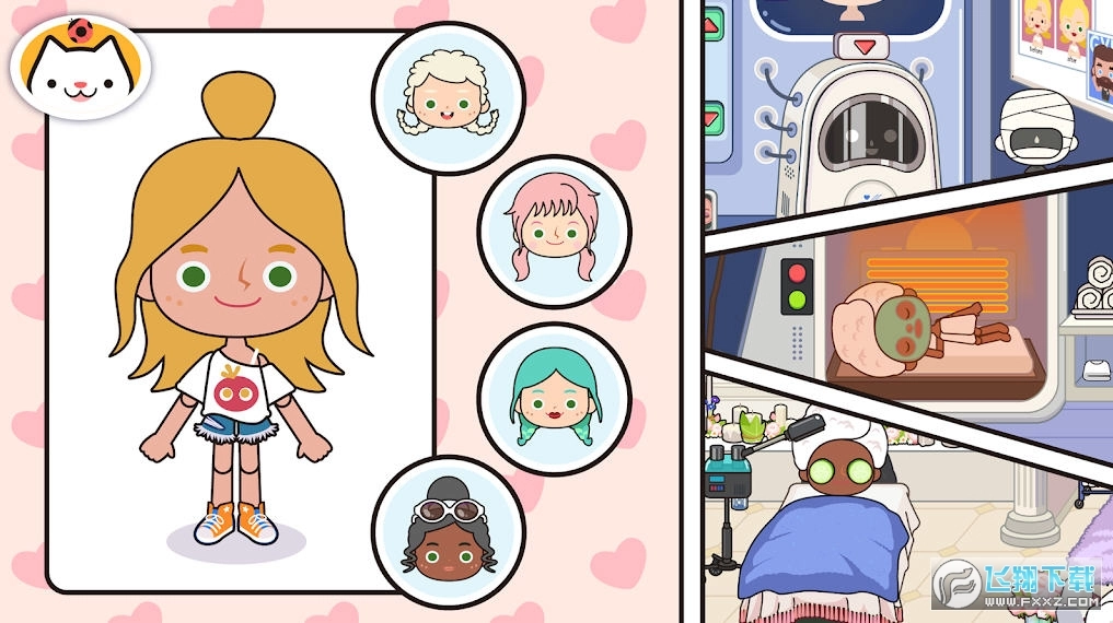 米加世界全解锁版(2)