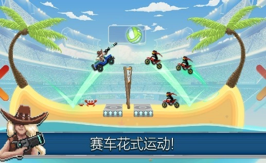 撞头赛车MOD菜单游戏官方最新版图1