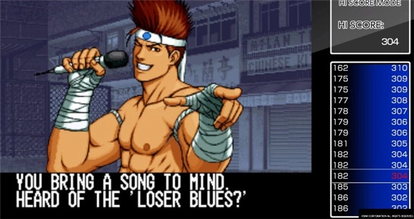 拳皇99手游直装版图5