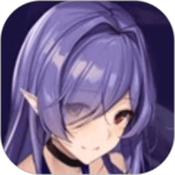 妖精动漫安卓直装版