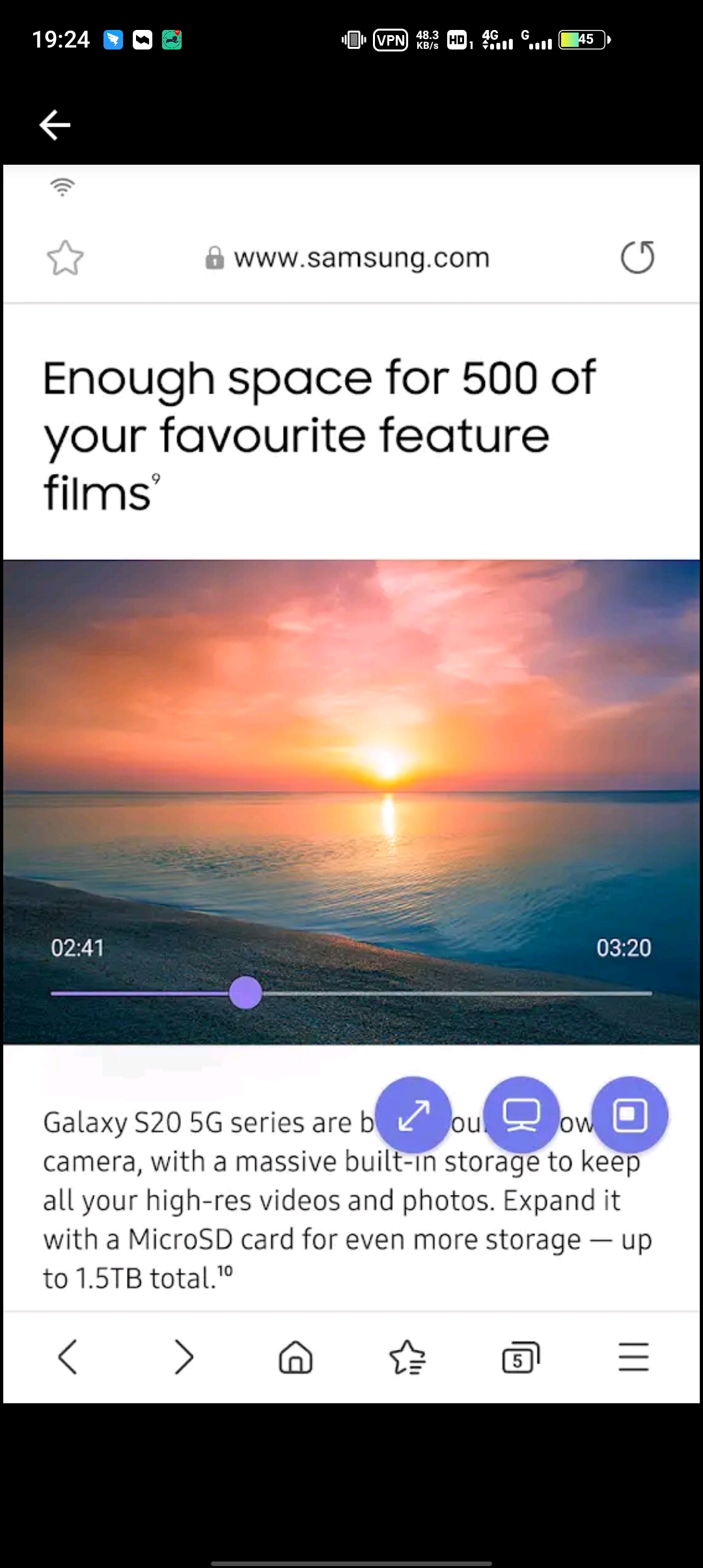 三星浏览器beta版截图