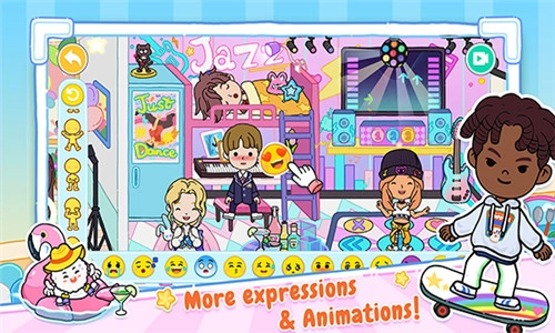 尤雅时间通用版图1