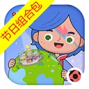 米加小镇世界无广告游戏纯净最新版