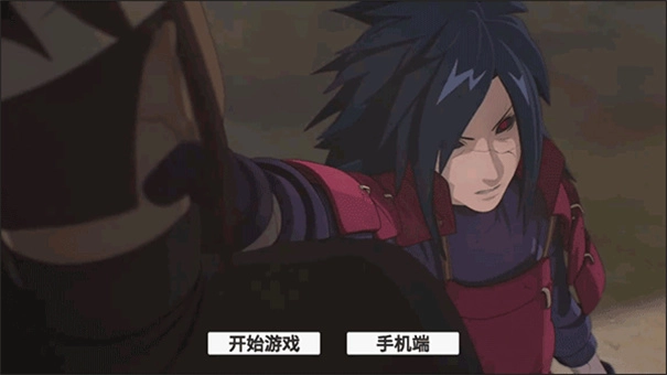 概念纷争网页版(3)