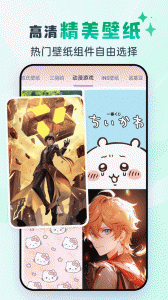 灵动坞4