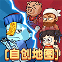 别惹农夫mod菜单最新版