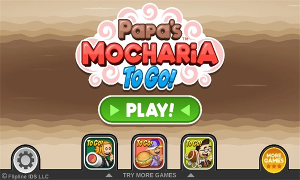 老爹摩卡咖啡店无广告版(3)